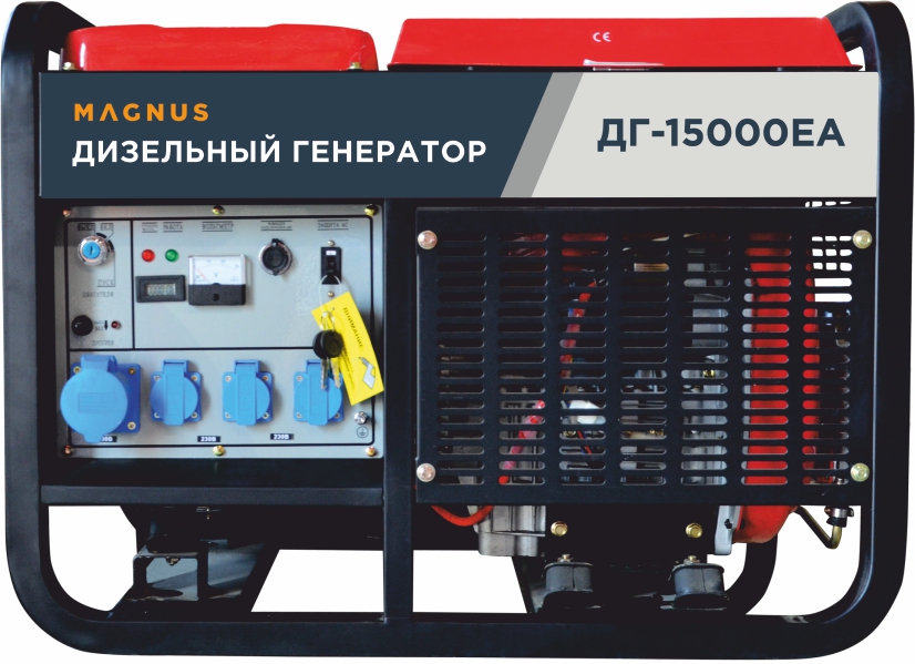 Генератор дизельный Magnus ДГ15000EA с возм.подкл.ATS в Ульяновске