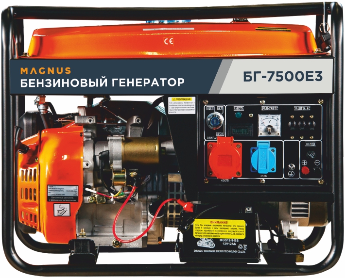 Генератор бензиновый Magnus БГ7500ЕА с возм. подкл. ATS в Ульяновске